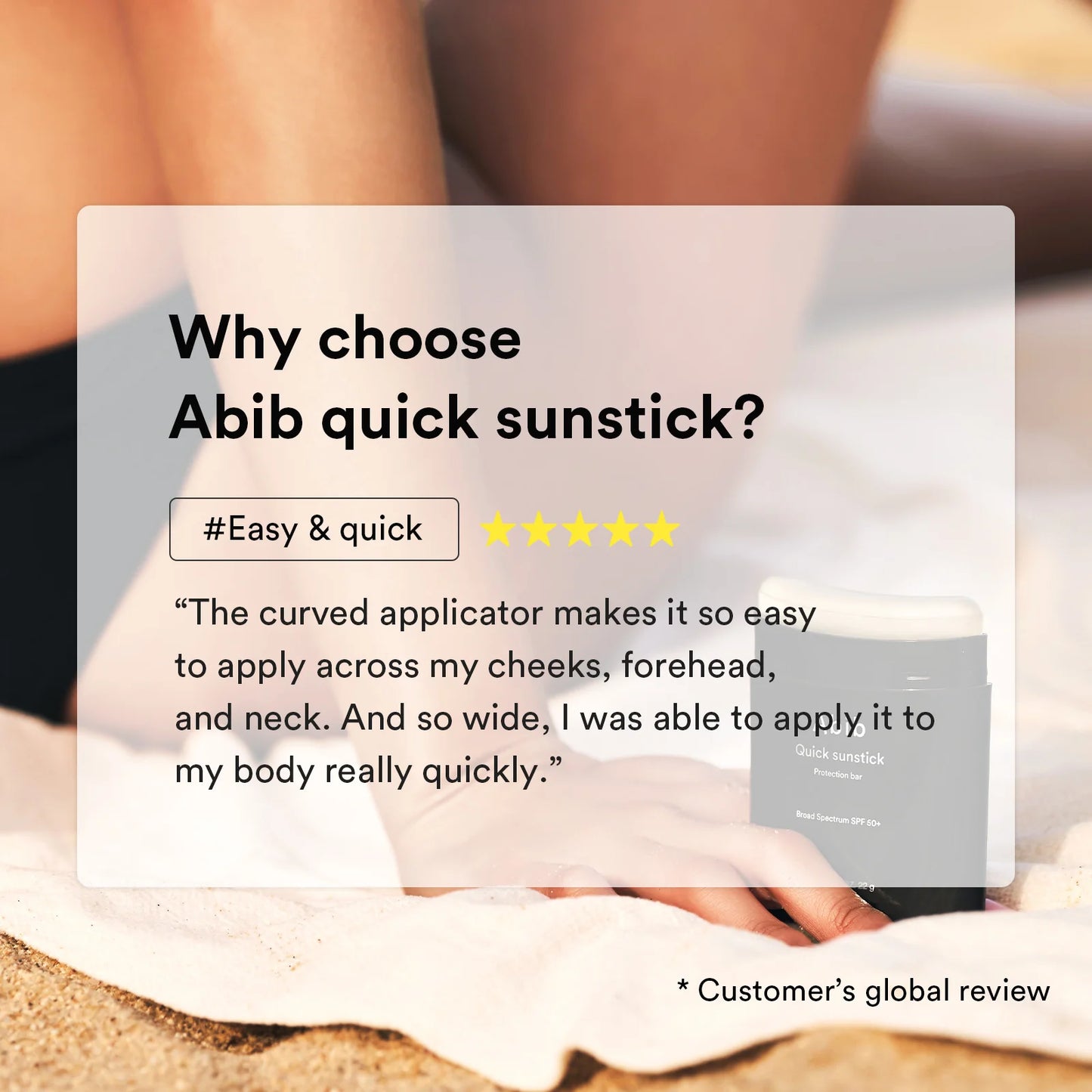 Abib Quick sunstick Protection bar 22ml